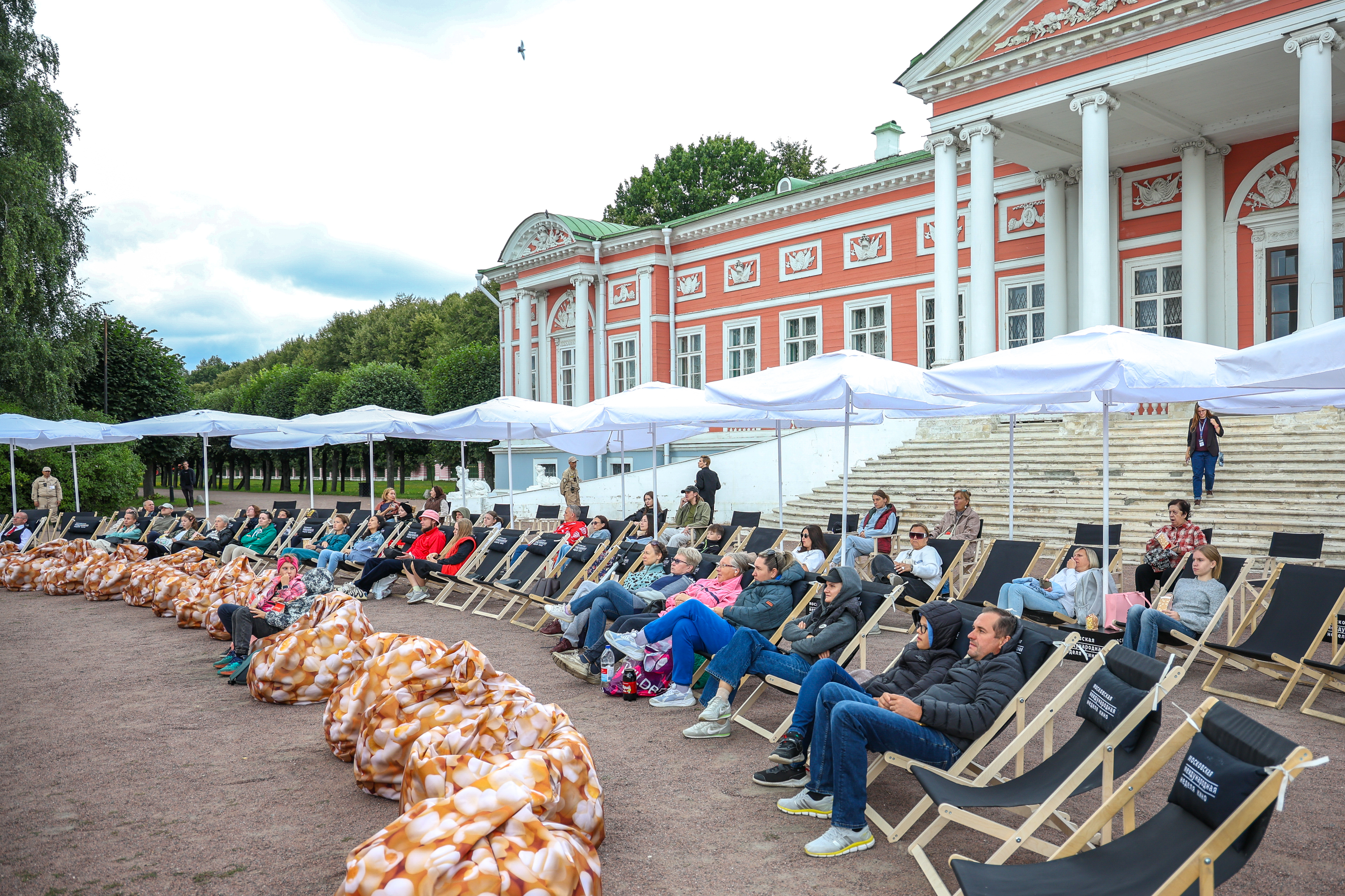 Пресс-мероприятие на тему: «Об открытии программы Московской международной недели кино»