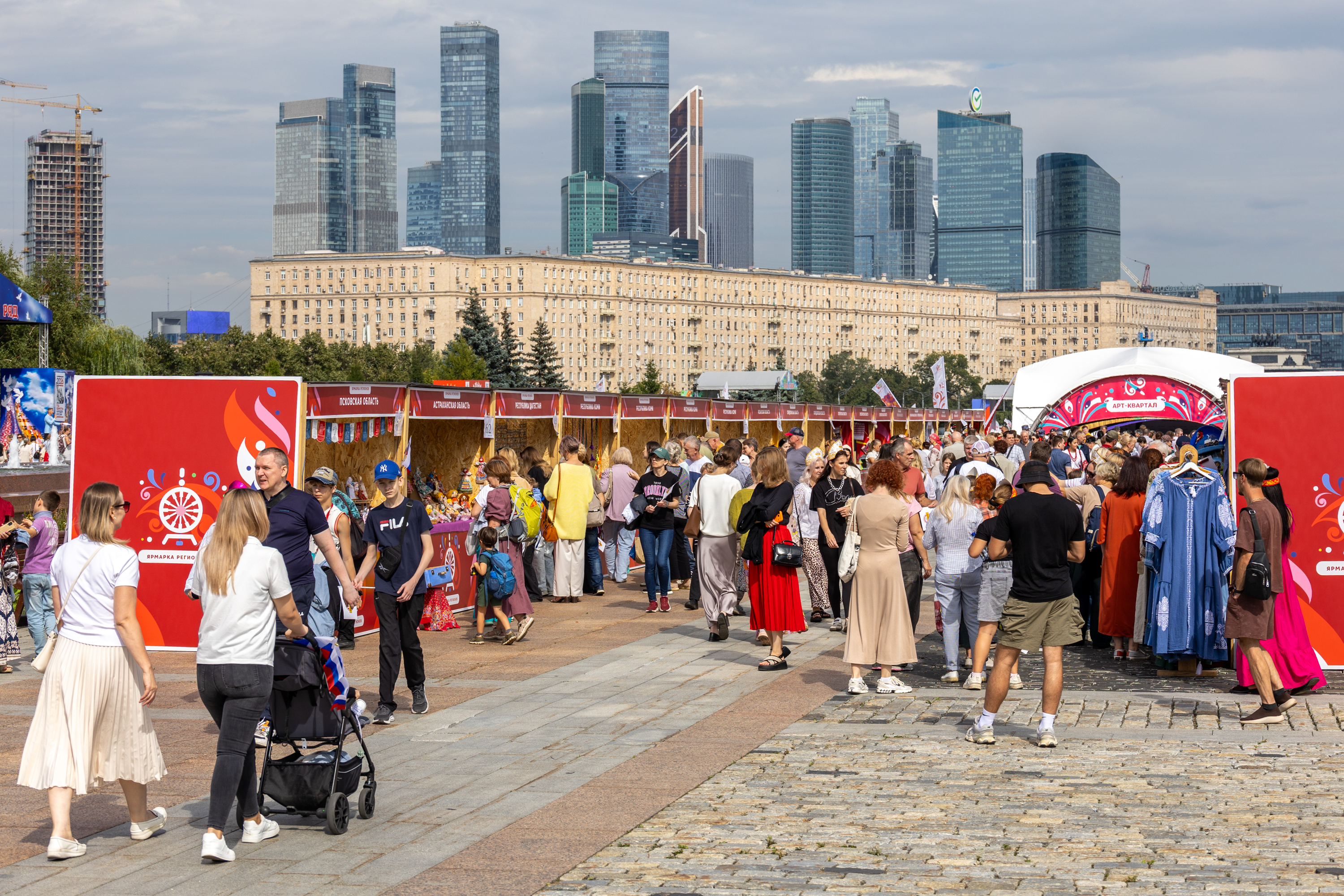 XV Межрегиональный творческий фестиваль славянского искусства «Русское поле»