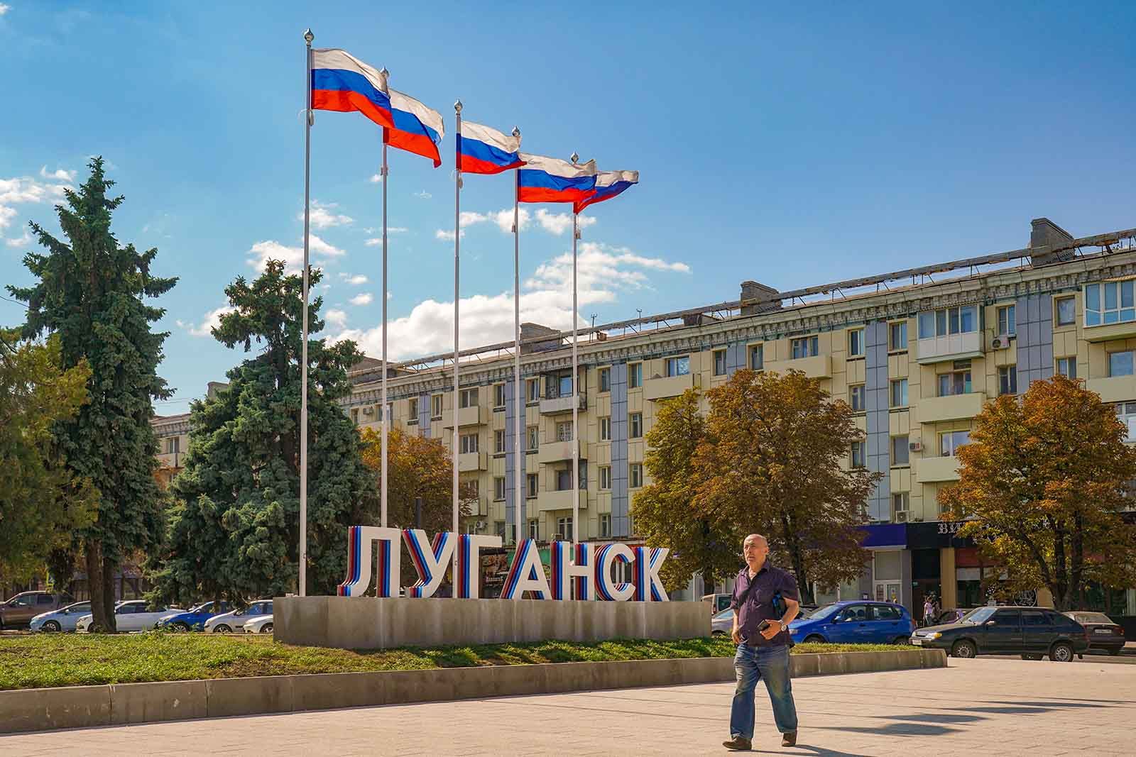 Сергей Собянин рассказал, как московские городские службы восстанавливают Луганск и Донецк