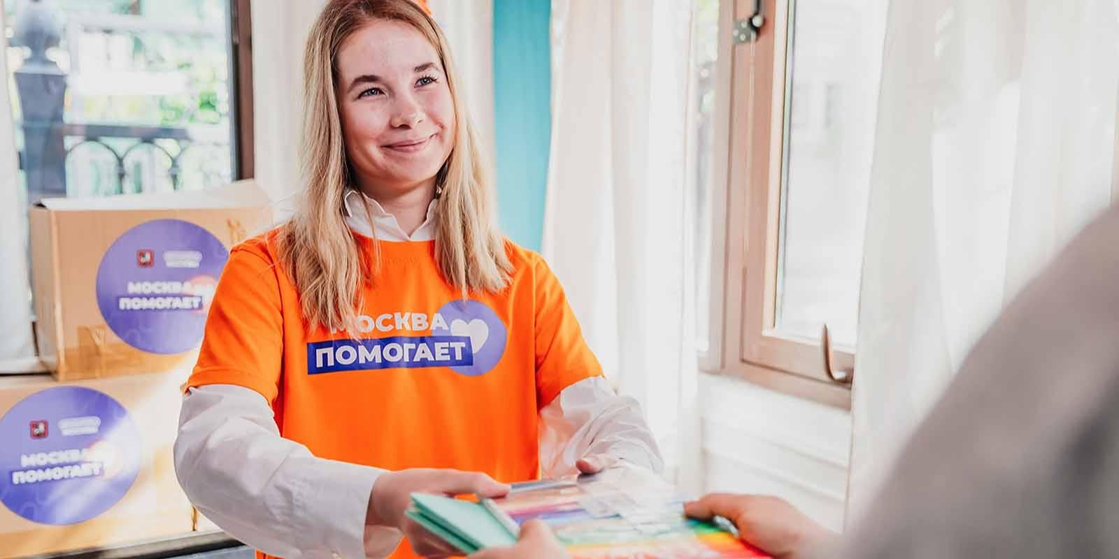 Более 10 направлений, экосистема добрых дел, бесплатная стажировка: в столице активно поддерживается волонтерство