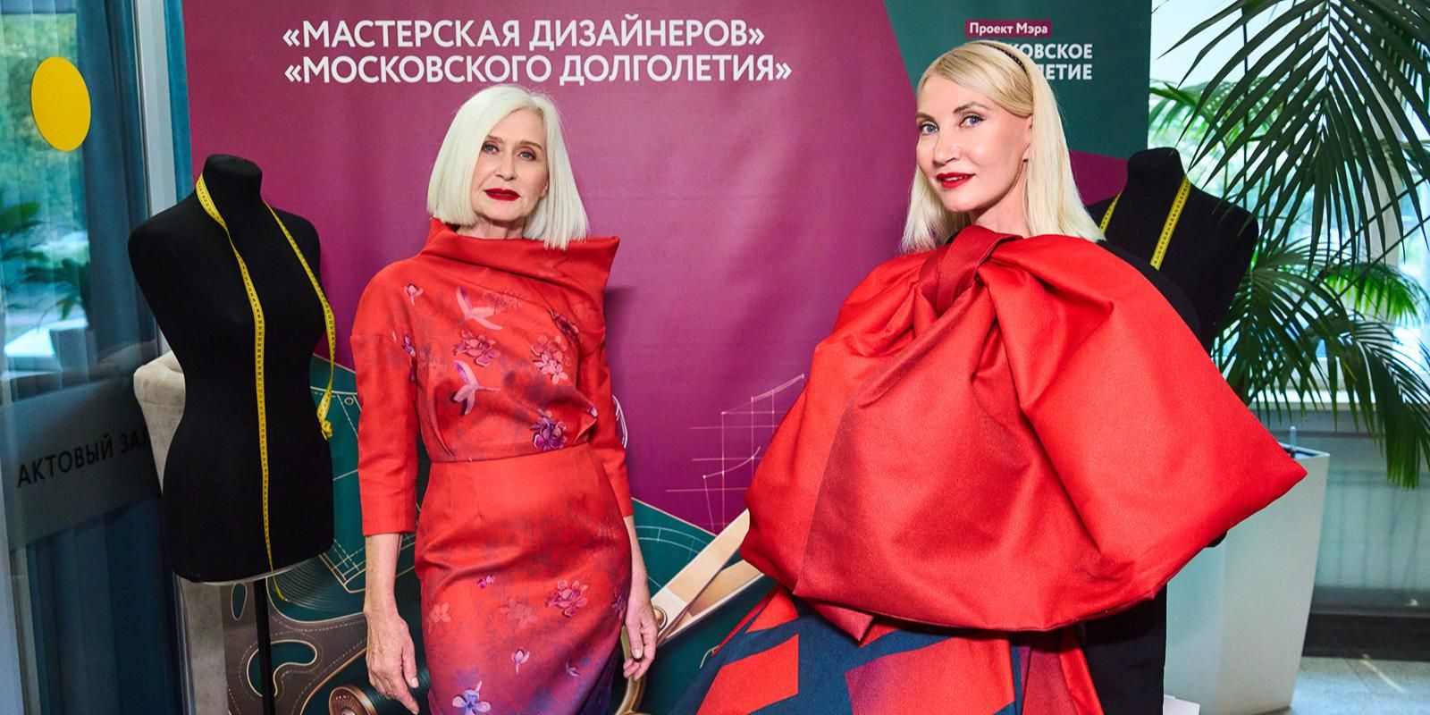 Фестиваль «Сделано в "Московском долголетии"» состоится на Болотной площади