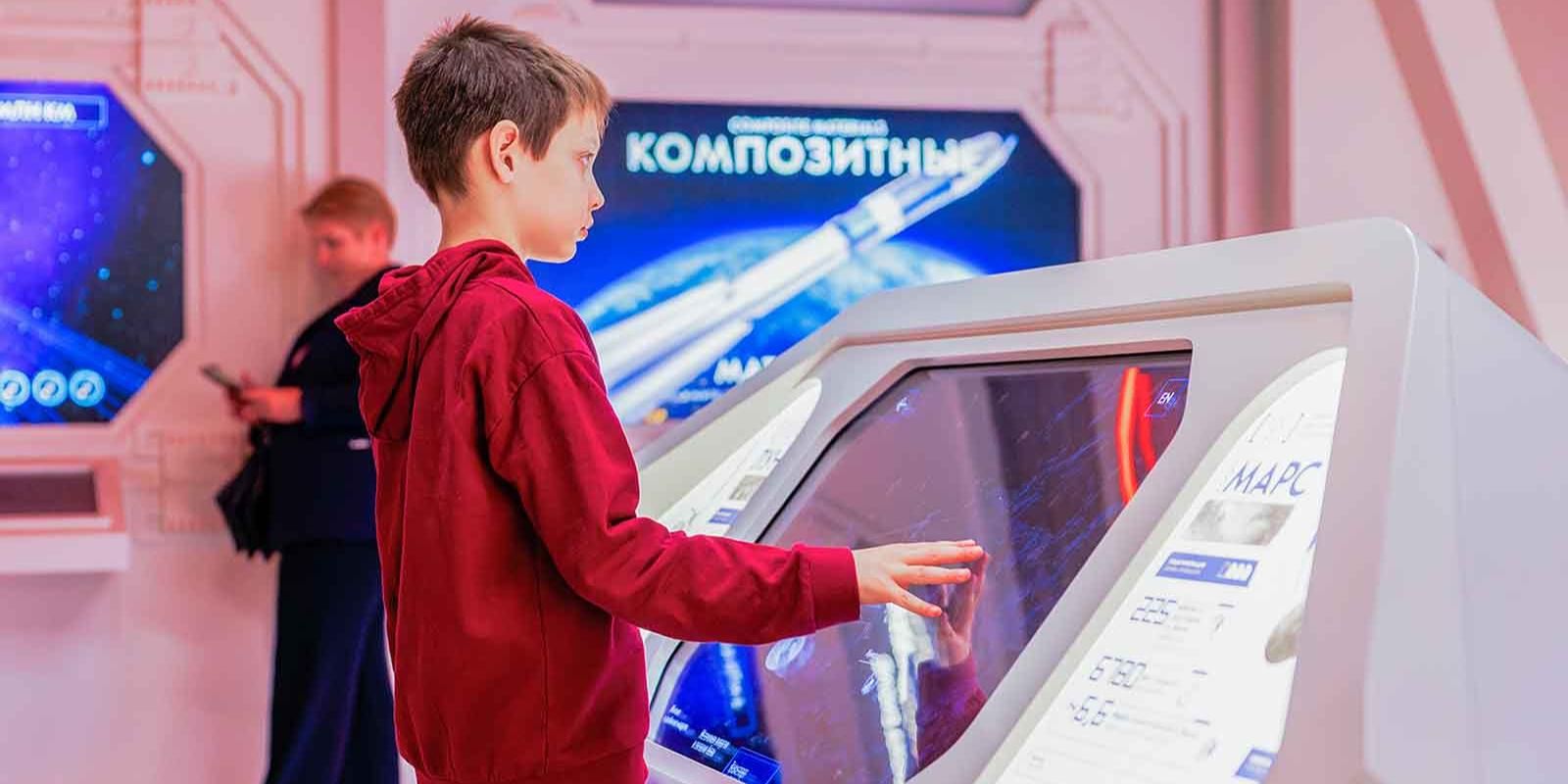 Насыщенную праздничную программу подготовили ко Дню знаний на ВДНХ