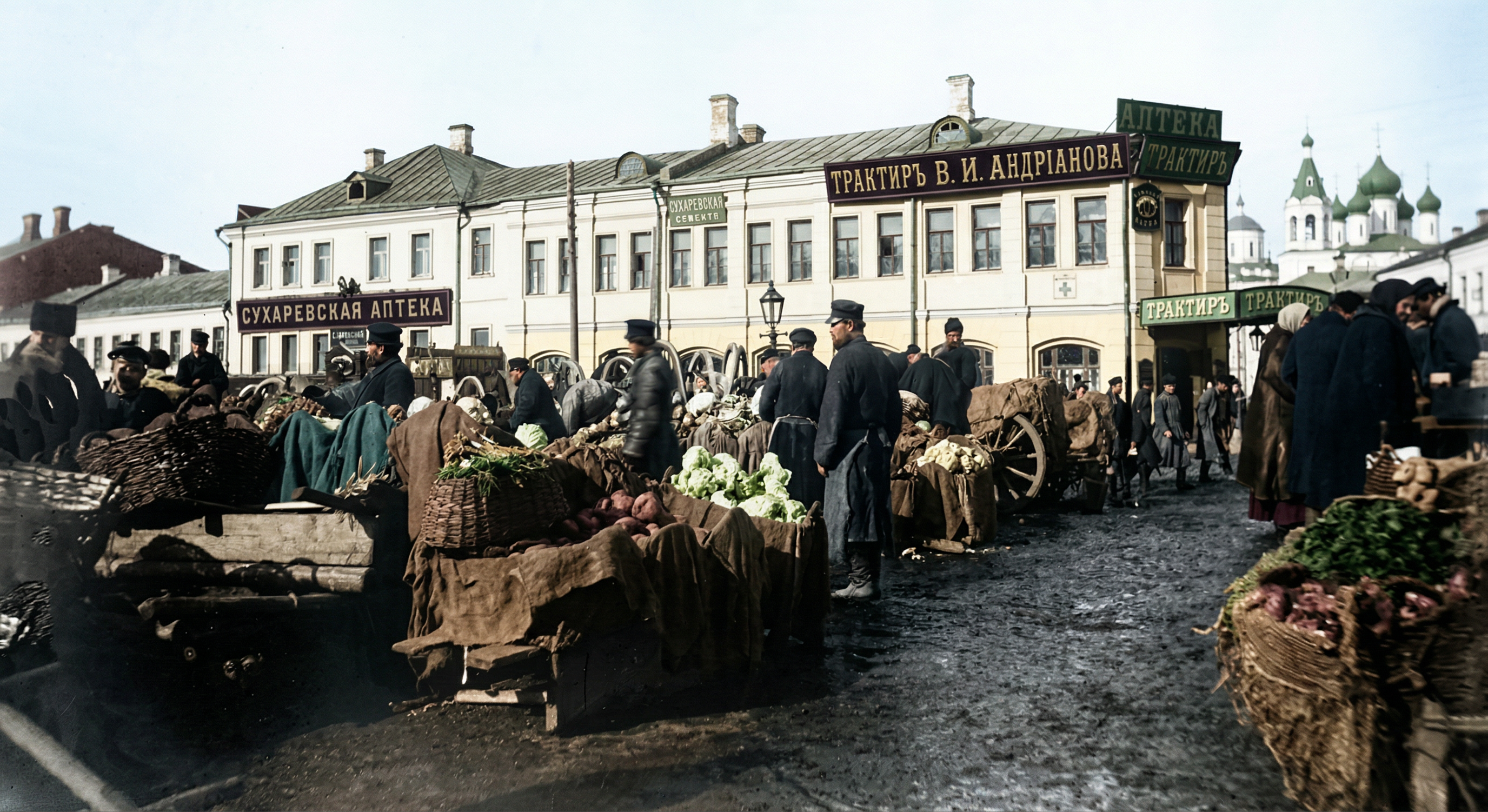 Наталья Сергунина: Сериал «Москва и москвичи» представили в столице ко Дню города