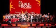 Стартовал новый этап фестиваля «Московская студенческая весна»