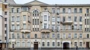 Два коммерческих помещения выставили на торги в центре Москвы