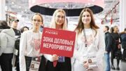 Популярность волонтерской поддержки городских событий выросла в 2,5 раза