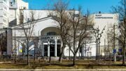 Собянин поздравил театр «Современник» с 70-летием