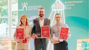 Стартовал прием заявок на конкурс «Московские мастера» для сотрудников столичных НКО