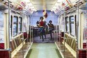 Тематический поезд к 10-летию Росгвардии запустили в метро