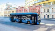 Более 7 тыс. автобусов, электробусов и трамваев подготовят к лету