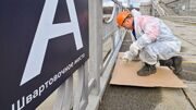 Столичные набережные начали готовить к открытию летней навигации