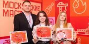 Лучших мастеров производственного обучения назвали в Москве