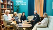 «Московское долголетие» опубликует восемь вдохновляющих видеоисторий участников