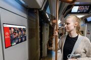 Свыше 270 тыс. пассажиров посмотрели Парад Победы на медиаэкранах Московского транспорта