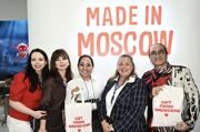 Сергунина: Объем поддержанного Москвой экспорта в Индонезию вырос почти в 40 раз