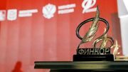 Открыт прием заявок на соискание ежегодной национальной премии для журналистов «Финкор»