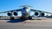 Авиабилеты из Москвы в Саранск и Милан вошли в топ самых дешевых на майские праздники