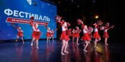 Число секций по эстетическим видам спорта в Москве выросло на 13% за три года