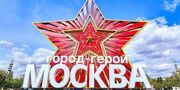 Движение в проезде Девичьего Поля будет перекрыто утром 9 мая