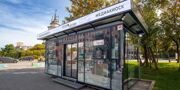 Еще 50 медиакиосков появится в Москве до конца 2027 года