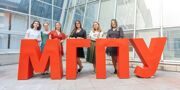 Дни открытых дверей для абитуриентов пройдут в МГПУ 20 и 23 мая