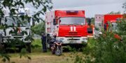 Контроль пожарной безопасности на зеленых территориях усилили в столице
