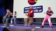 Стартовал прием заявок на танцевальный конкурс «Молодежь Москвы»