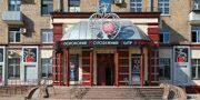 «Мосбилет» приглашает на постановки проекта «Театр на службе Отечеству»