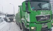 Свыше 700 автомобилей бесплатно переместили эвакуаторы «Московского паркинга» за зиму