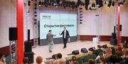 Почти 2 тыс. студентов московских колледжей представили идеи на фестивале дизайна «Просто»