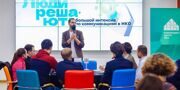 Мэр Москвы: НКО стали стратегическими партнерами Москвы в заботе о горожанах