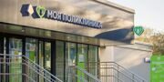 График работы социальных учреждений в Москве изменится с 8 по 10 мая