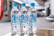 Раздача питьевой воды организована в столичном транспорте из-за жары