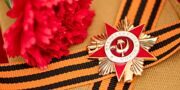 Собянин: Мемориальные доски пяти героям Советского Союза установят в Москве
