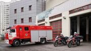 Мотогруппы спасателей 1 мая приступят к патрулированию в Москве