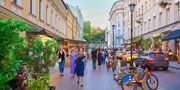 Регистрация на лекцию о центре столицы открылась в проекте «Москва. Традиции. Люди»