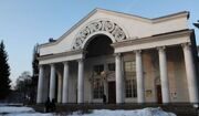 Комедии пройдут на сцене Дома культуры на ВДНХ в марте