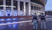 Сотрудники Росгвардии обеспечили безопасность спортивных мероприятий в Москве