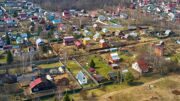 Почти 30 земельных участков для строительства частных домов выставили на торги