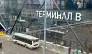 Пользователи «Скачай, не срывай» просмотрели расписание автобусов более 107 тыс. раз с начала года