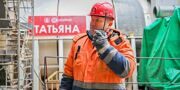 Тоннелепроходческий комплекс «Татьяна» задействуют в строительстве Троицкой линии метро