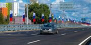 Свыше 260 человек пострадали в ДТП в Москве 18–24 мая