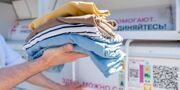 «Город заданий» приглашает принять участие в благотворительной акции проекта «Экоточки Москвы»