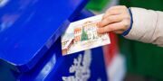 График работы почтовых отделений изменится в майские праздники