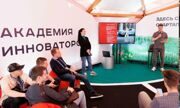 Сергунина: Московская неделя предпринимательства пройдет с 25 по 31 мая