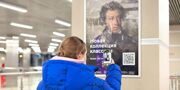 Проект «Книги в метро» начал действовать на пяти столичных автовокзалах