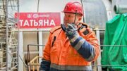 Тоннелепроходческий комплекс «Татьяна» задействуют в строительстве Троицкой линии метро