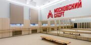 Чемпионат столицы по боксу прошeл в СК «Измайлово»
