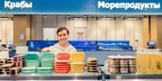 Крымскую продукцию предложат со скидкой на рыбных рынках «Москва — на волне»