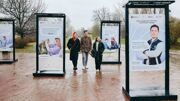 Фотовыставка о столичных студентах-волонтерах открылась в музее-заповеднике «Царицыно»